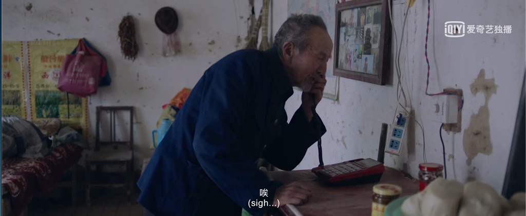 88