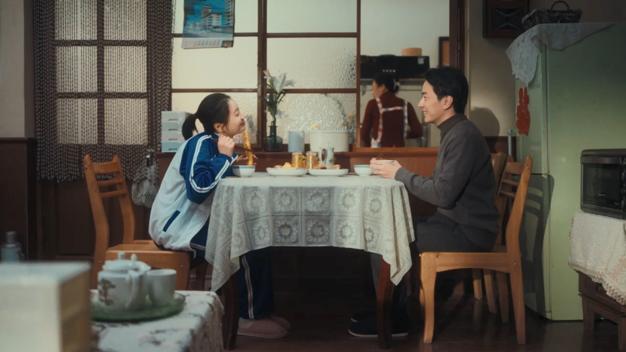 《爱，看在眼里》